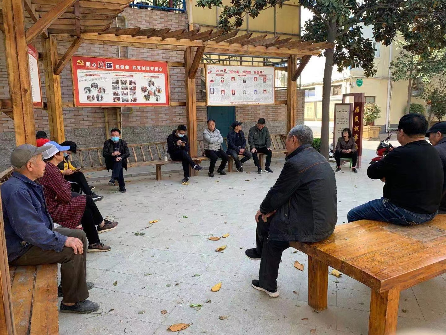 社区有事好商量十大议题,社区有事好商量工作流程图