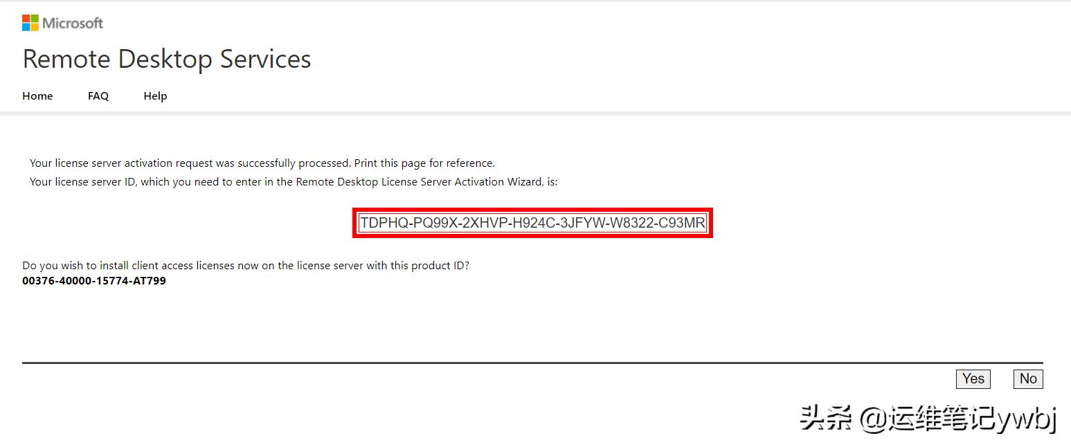 windowsserver怎么能同时多人登录,server2016设置多用户远程登录