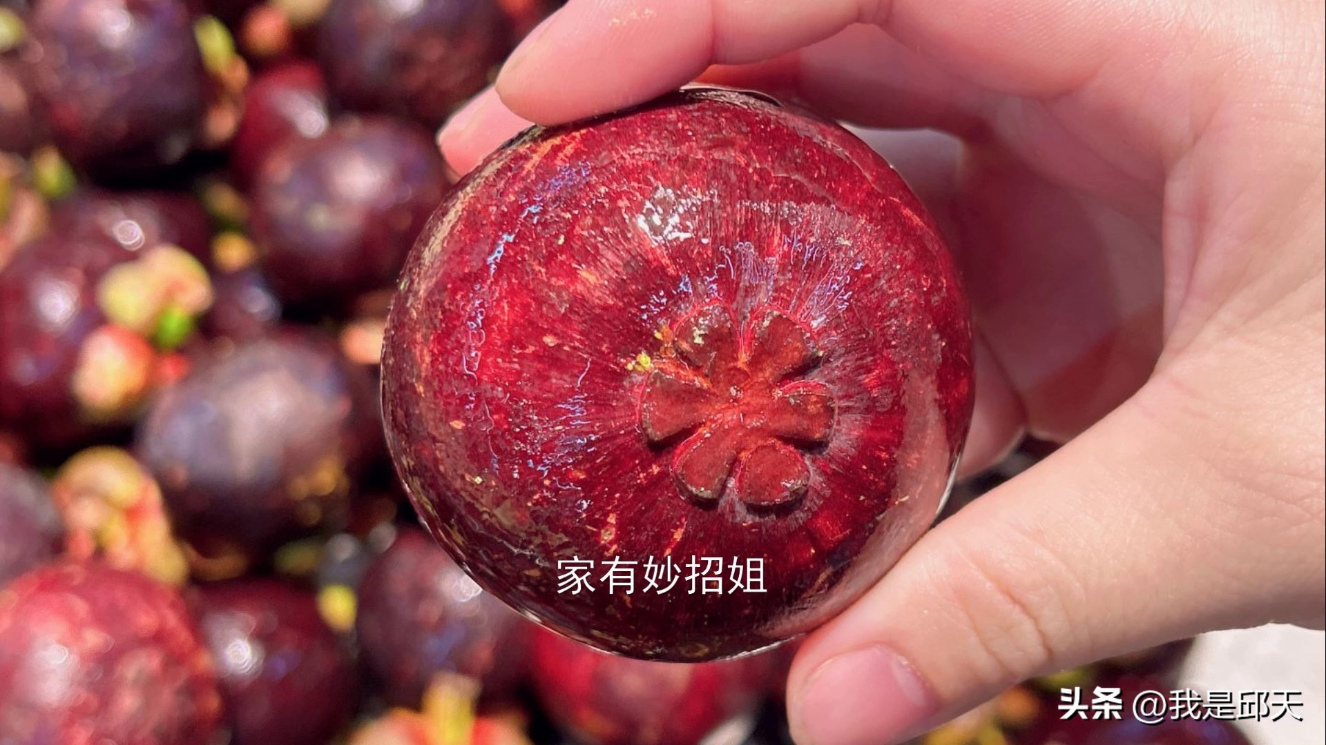 买的山竹里面皮黄了是坏的吗,买的山竹太硬