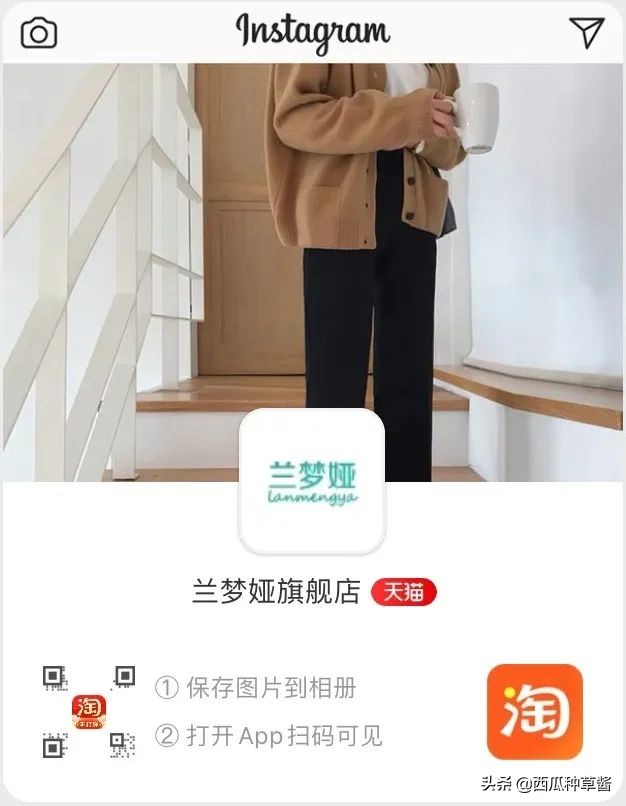 好看衣服的淘宝店铺夏装,淘宝男夏装推荐