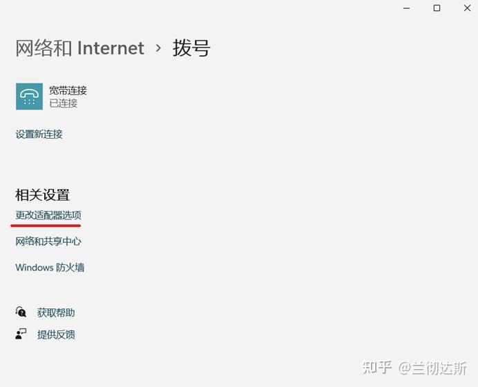 无线网卡怎么增强接收信号,无线网卡怎么提高接收信号