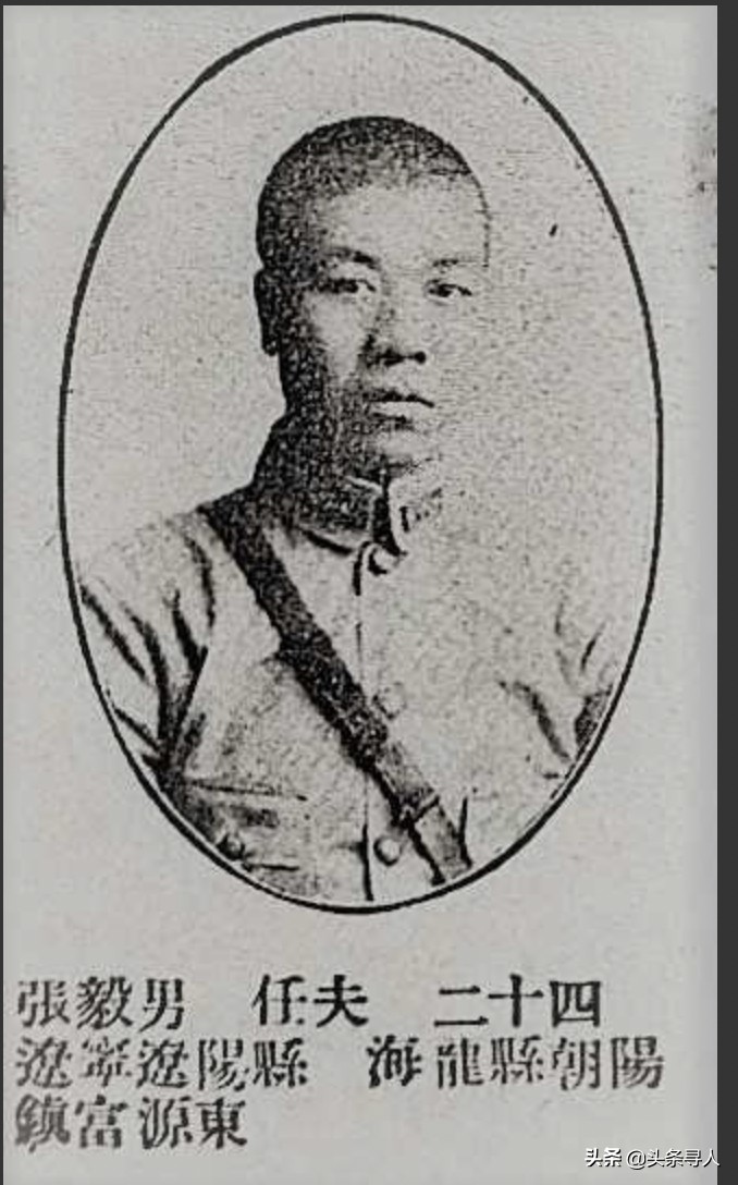 七十年后老兵女儿台湾寻父,三代人跨越79年找到烈士亲人