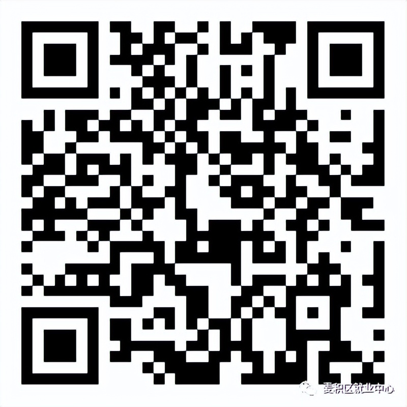 2019年天水市秦州区创业贷款,甘肃省天水市麦积区创业贷款