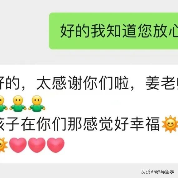 中央财经大学保险学院国际本科,中央财经大学保险学院3+1国际本科