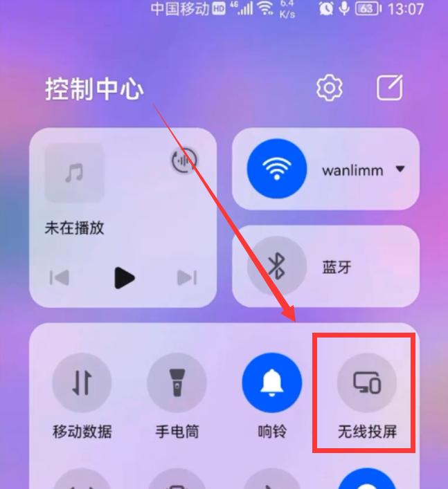 不是智能电视怎么投屏华为,不是智能电视如何投屏0成本
