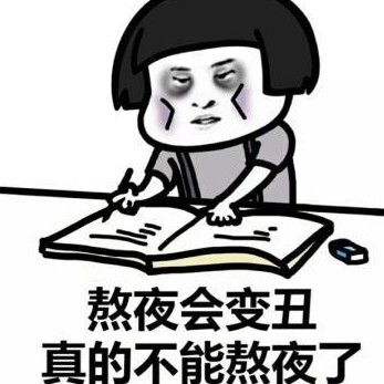 一白遮百丑但这些美白偏方不可用,一白遮三丑美白需要哪几个步骤