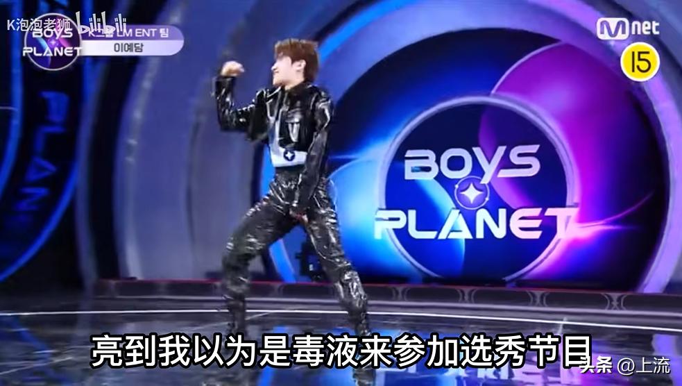 韩国选秀因为颜值被低估实力,韩国最新选秀吐槽