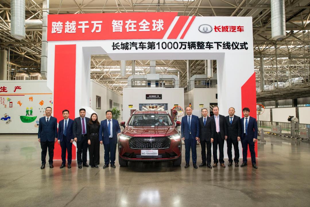 中国车企全部名单2022,中国车企协会名单