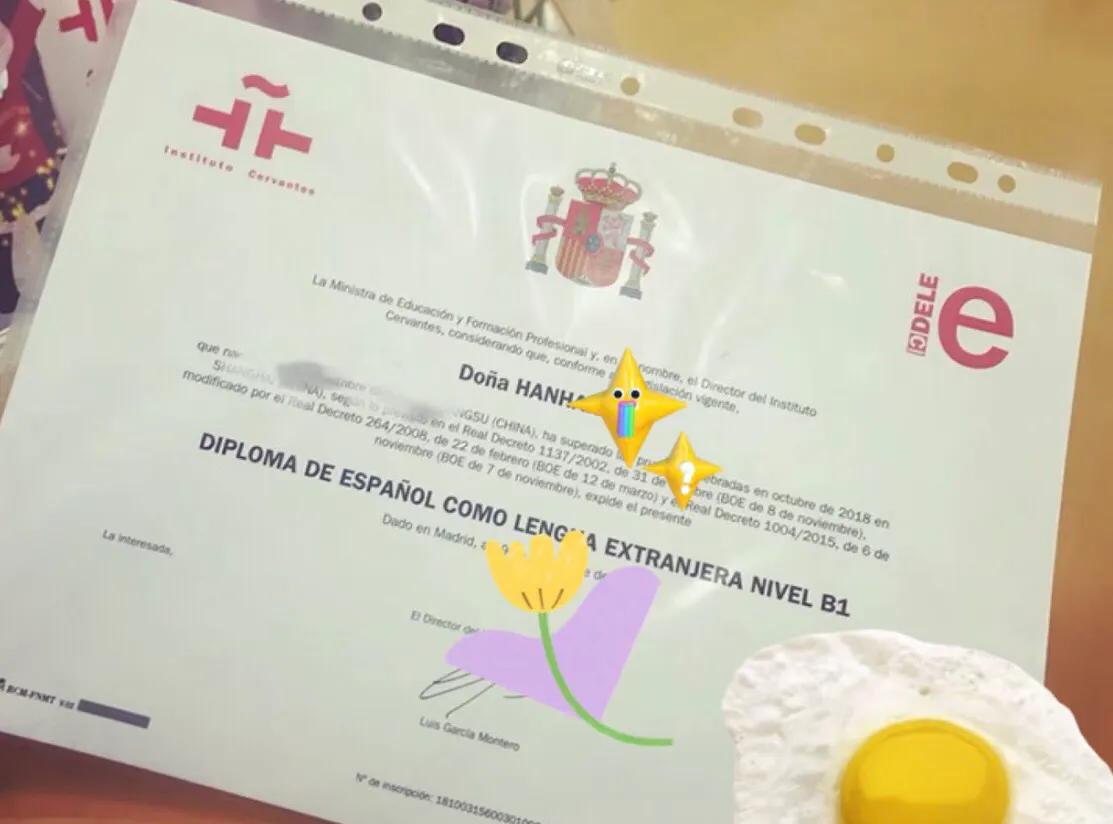 零基础自学西班牙语可行吗,西班牙语0基础入门自学书推荐