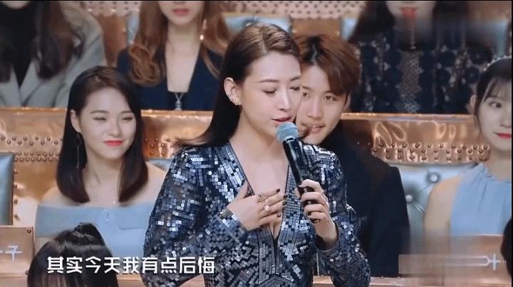 温雅节目表现,温雅为什么还能上节目