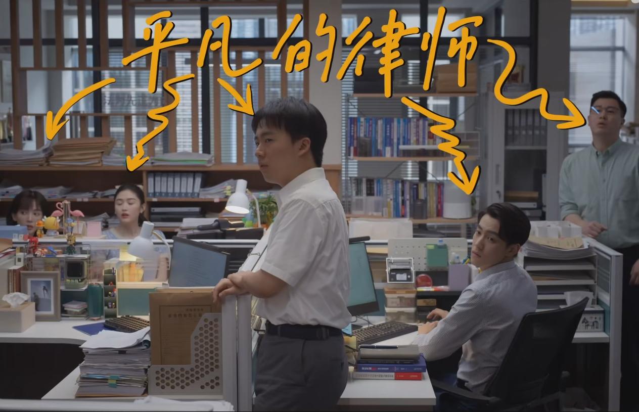 仅播2集，收视率全国第一，不愧是你们盼了两年的央视职场大剧