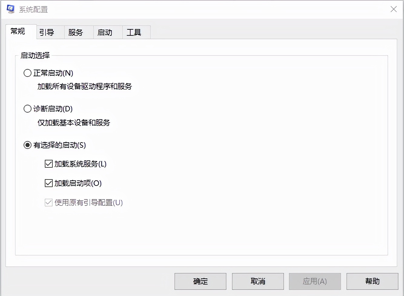 重复上一次的ping命令快捷键,ping网络命令的使用快捷键