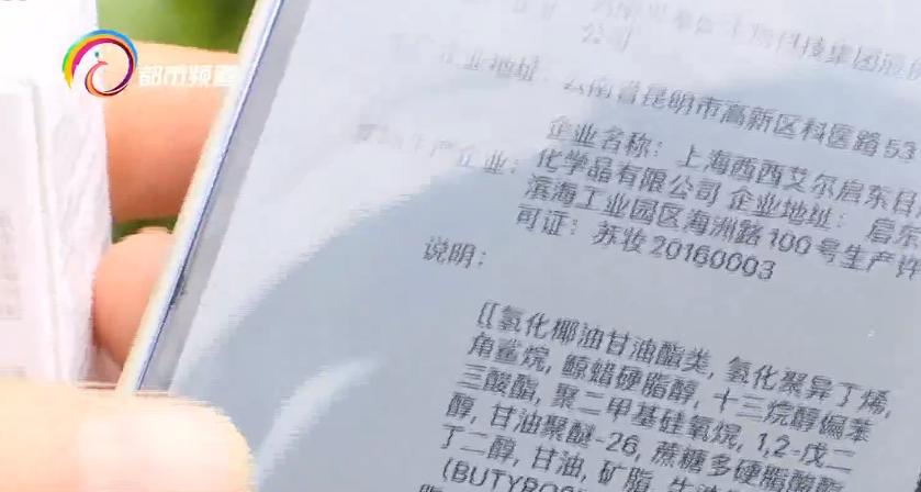 双十一网上买化妆品,双十一买买买指南