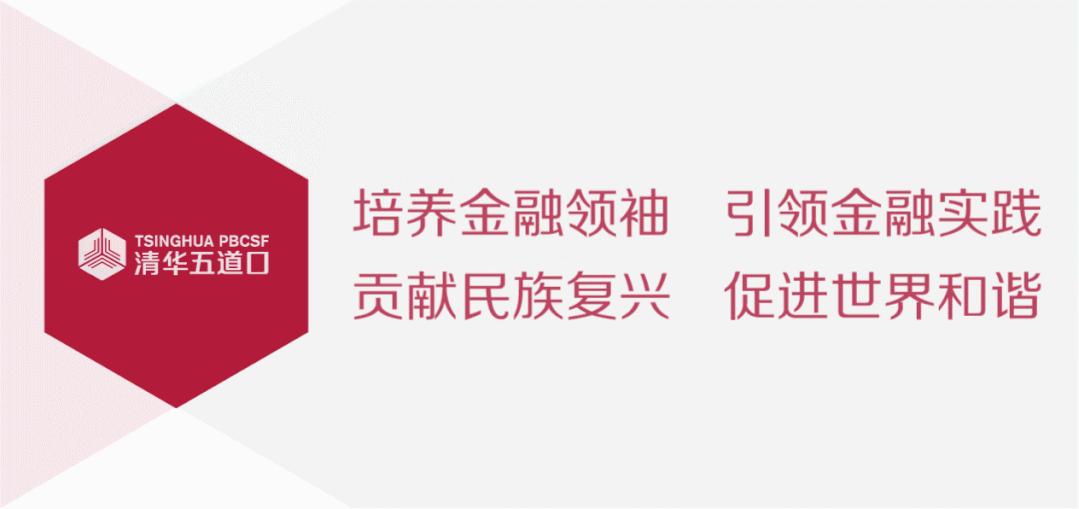 鞠建东教授视频全集下载,清华教授鞠建东视频讲座心得
