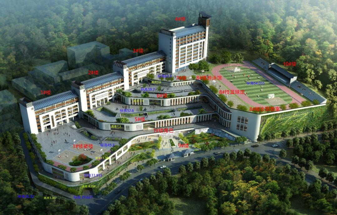 2020广东省建设工程优质结构奖,广东省建设工程优质结构奖公布