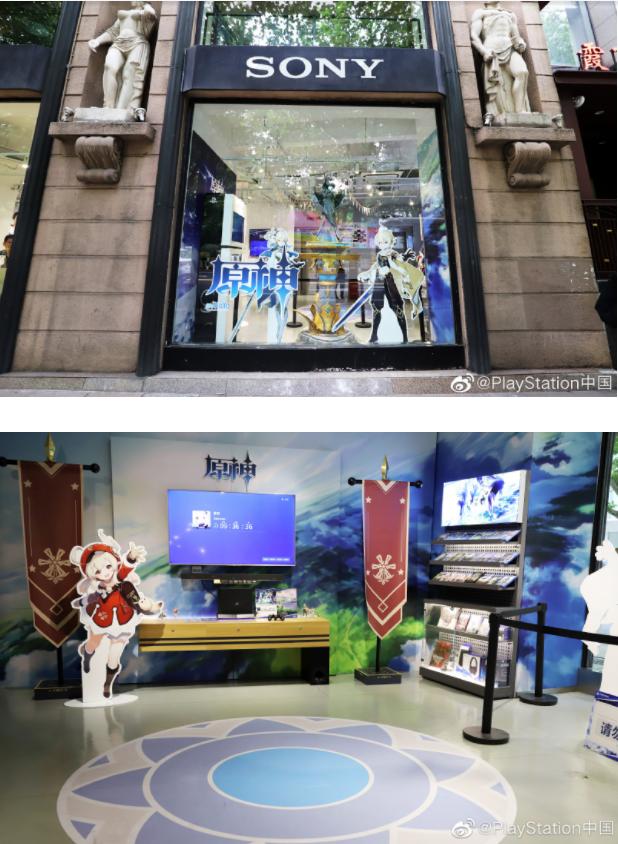 原神获得ps第一名,原神获两项奖