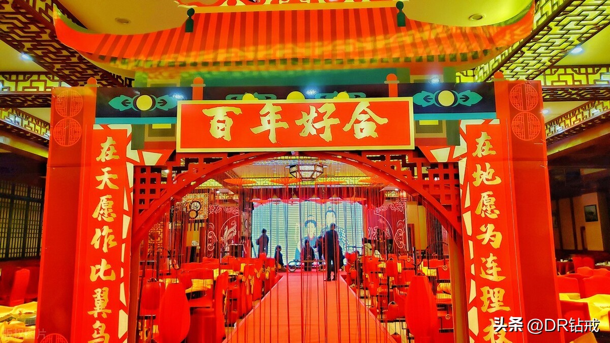 元旦结婚对联怎样写,元旦经典结婚对联大全