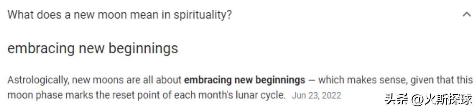 欧文打无球什么意思,欧文最新发推是什么意思