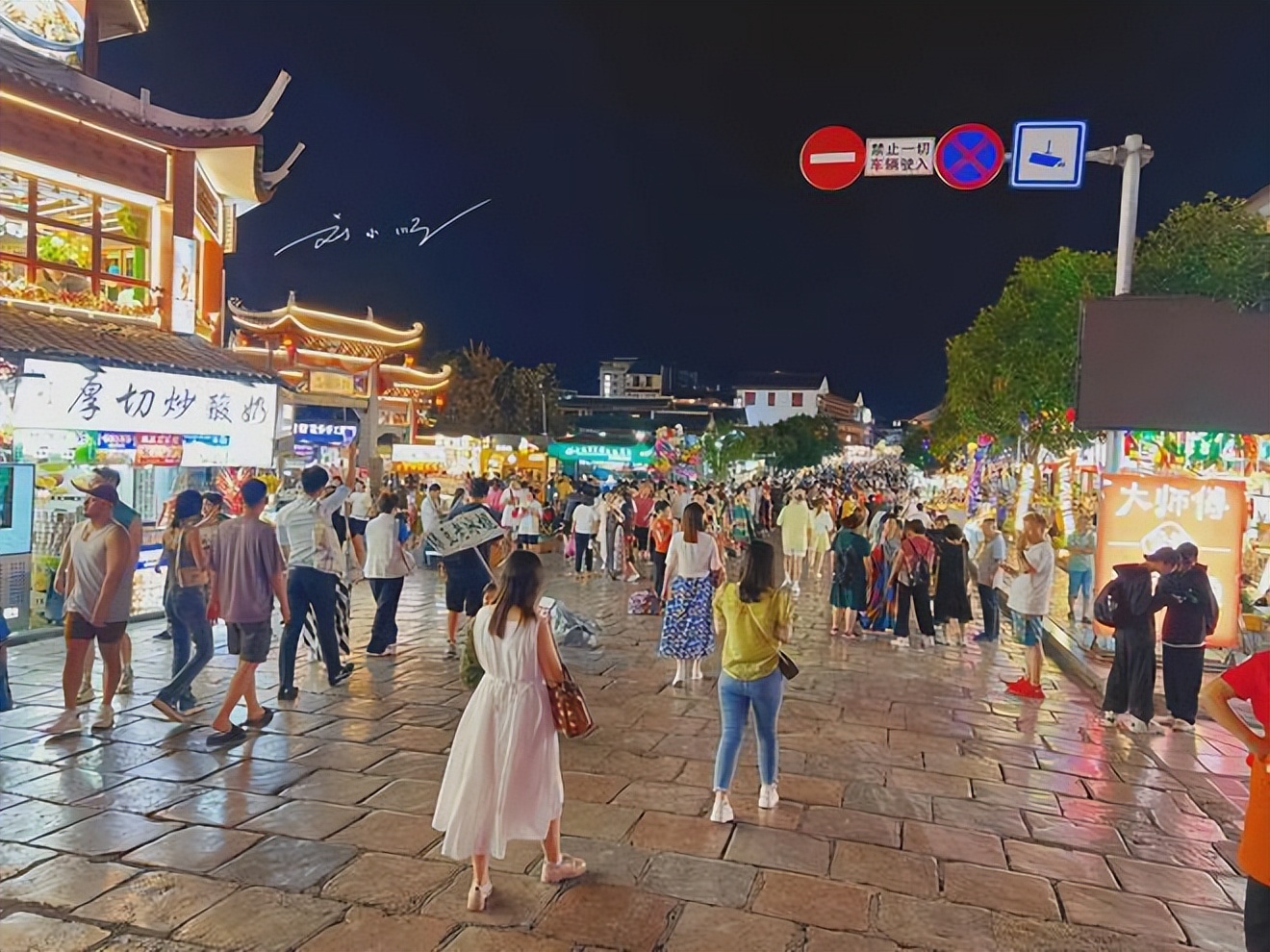 桂林阳朔洋人街,广西桂林阳朔西街中国第一洋人街