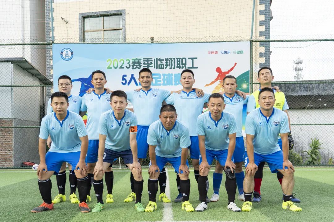 缁胯尩鍦轰笂灞曢閲囪冻鐞冨皬灏嗗垱浣崇哗,鍐嶆垬鍐嶆嵎