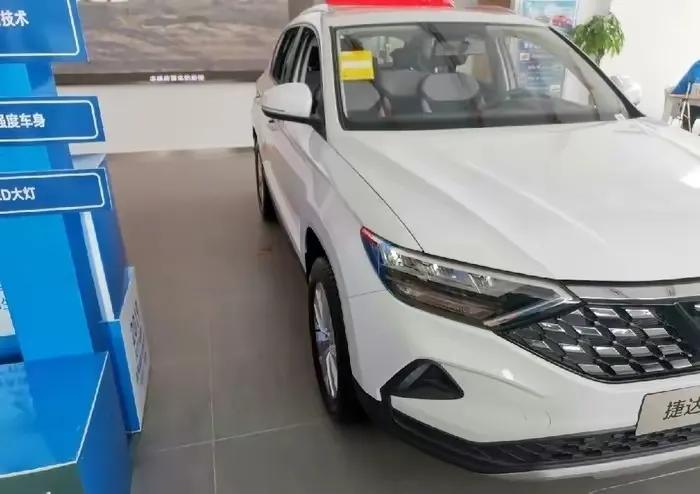 剧好听的歌都选c,捷达vs5专用音乐