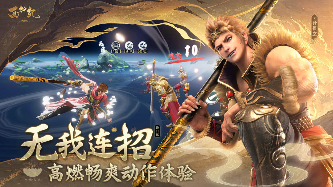 23年七月即将上线的新手游有哪些?晶核、动物朋友王国、纸嫁衣5