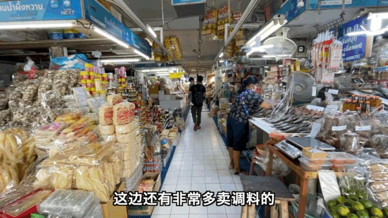 榴莲卖68块钱一斤符合市场价吗,榴莲卖44元一斤