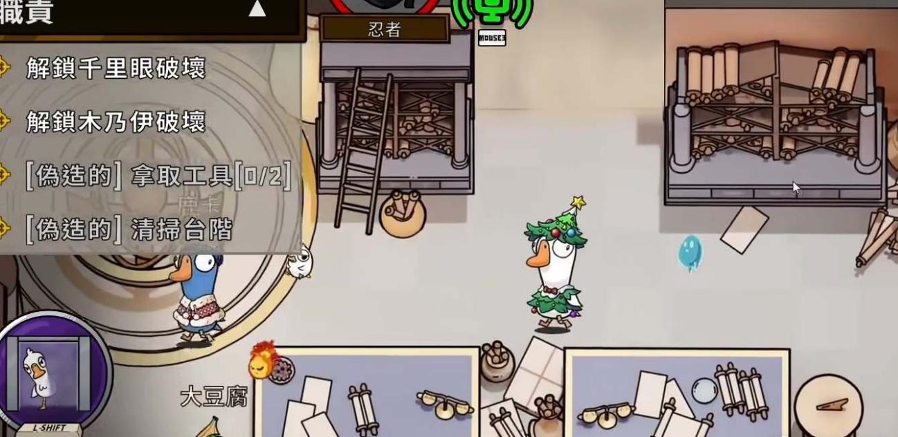 鹅鸭杀手游加速器哪个好,什么加速器能玩鹅鸭杀手游