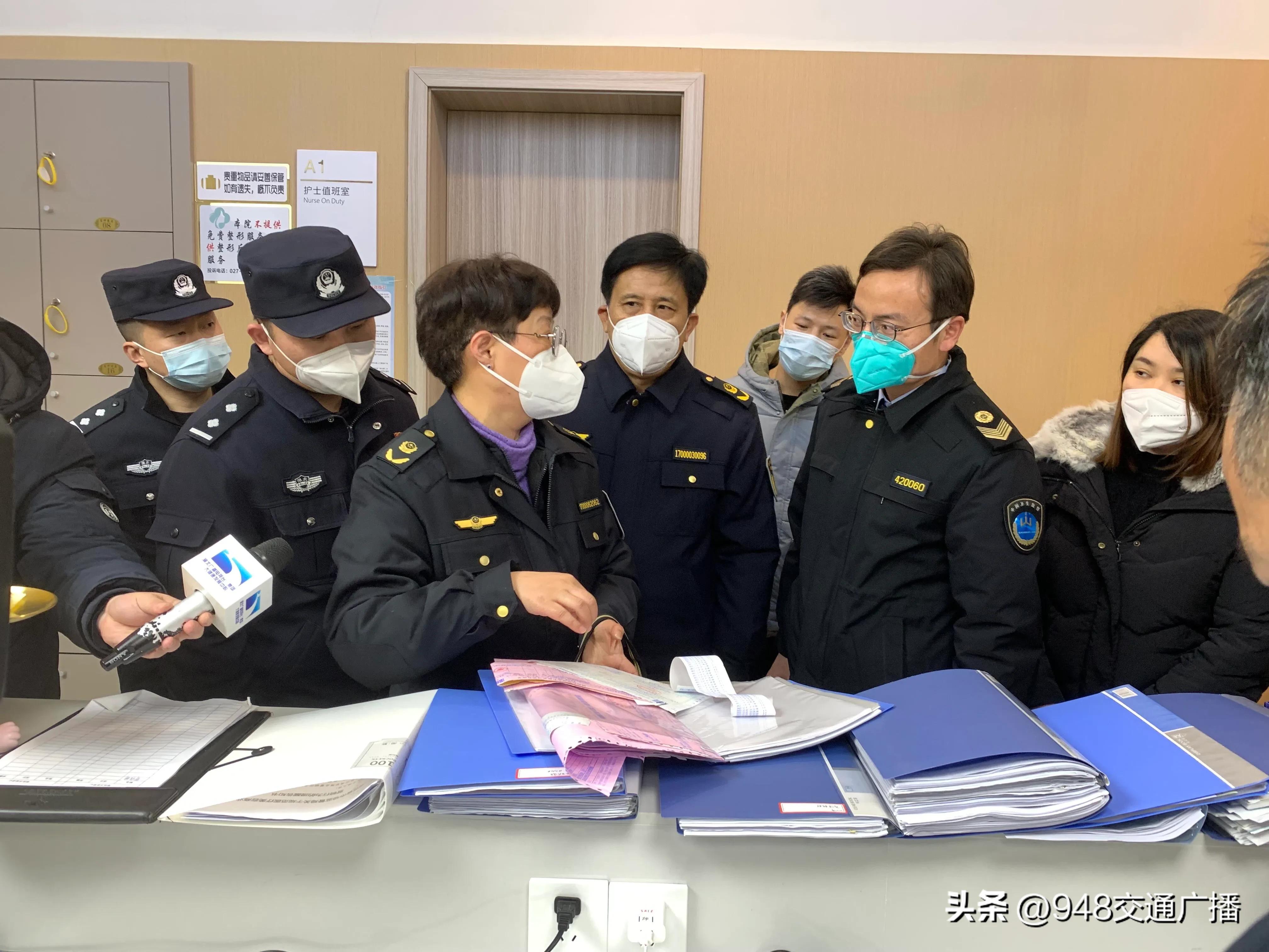 武汉市医疗美容业专项整治检查,医疗美容行业专项整治行动方案