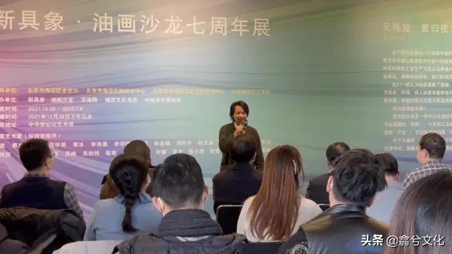 世纪坛油画展,中国新具象写实油画作品欣赏