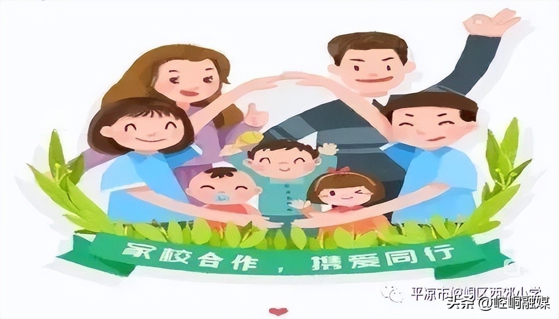 平凉中小学开学最新通知,崆峒区广成学校开学时间表