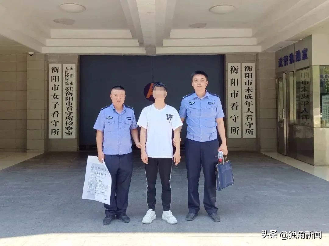 帮别人取钱涉嫌诈骗会被抓吗,帮忙取钱是掩饰罪吗