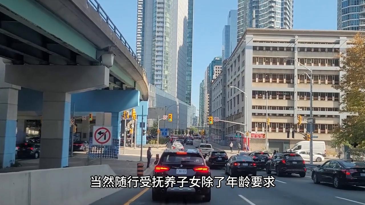 要不要带孩子移民,带孩子移民需要另一方同意吗