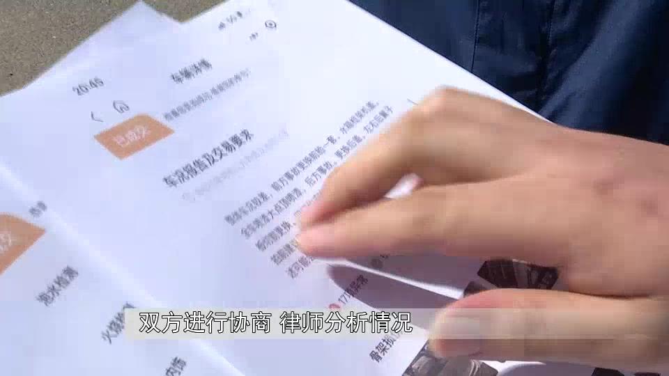 车气囊弹出二手车能买吗,安全气囊弹出二手车贩子怎么处理