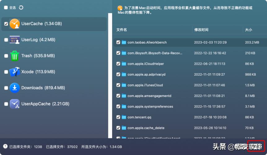 mac磁盘可清除怎么清除,如何清理mac的磁盘空间