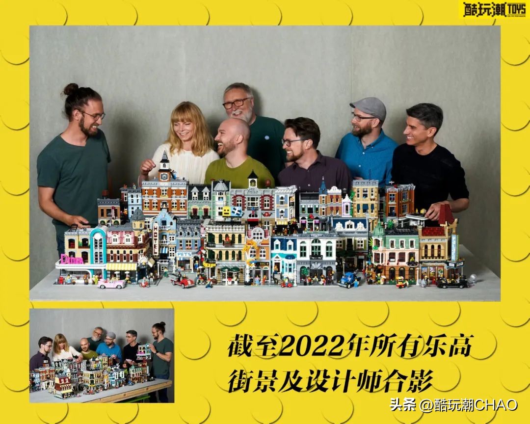 乐高90周年发展史视频 (乐高集团推出片数最高的乐高)