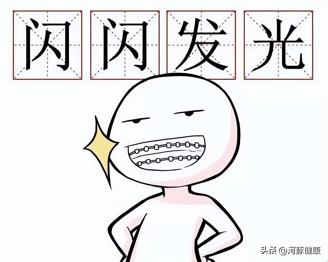 长期口腔溃疡不疼不痒,长期口腔溃疡不愈合会怎样