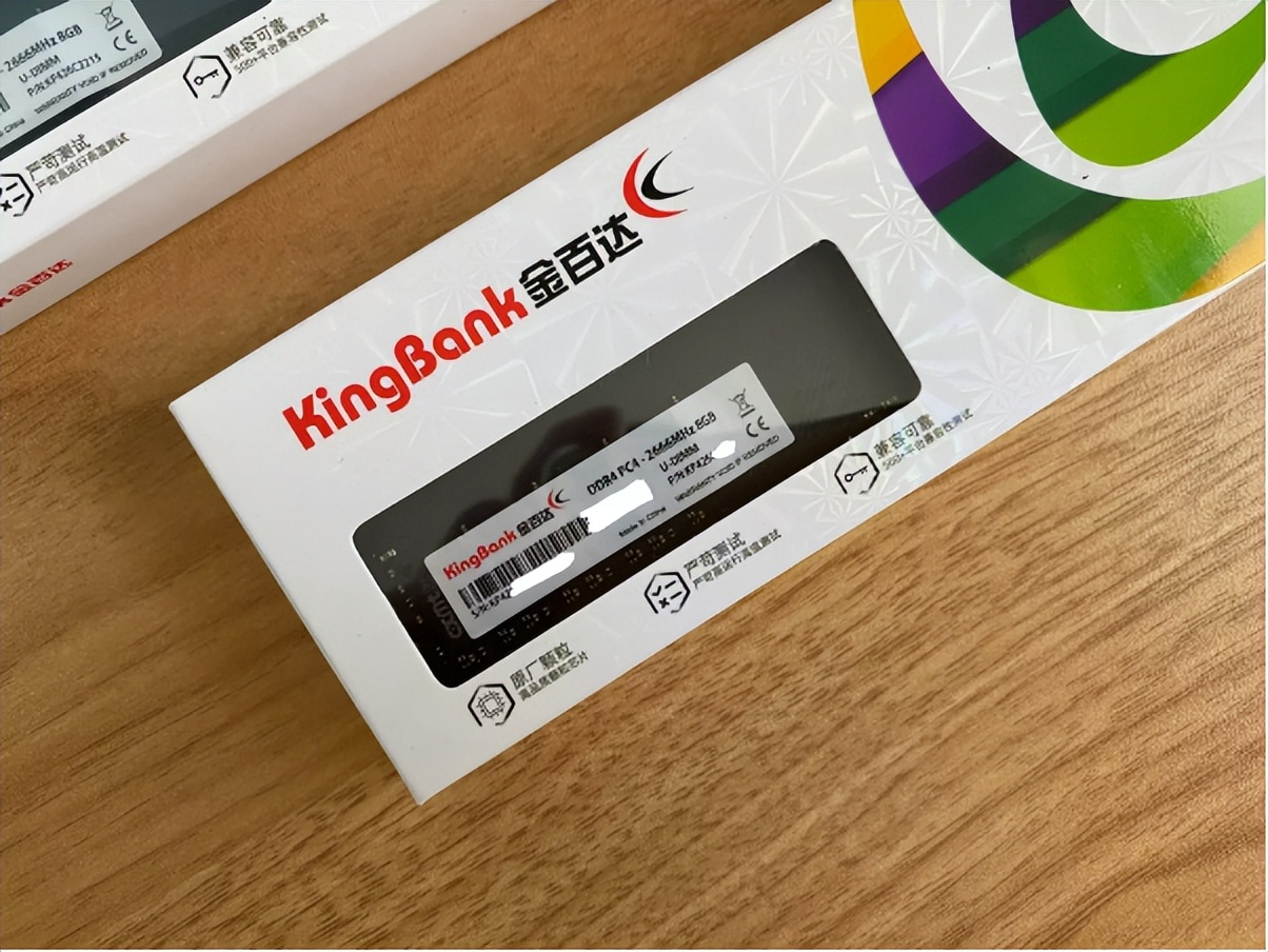 后浪推前浪，新的内存价格屠夫来了，国产高性价比普通内存条测试