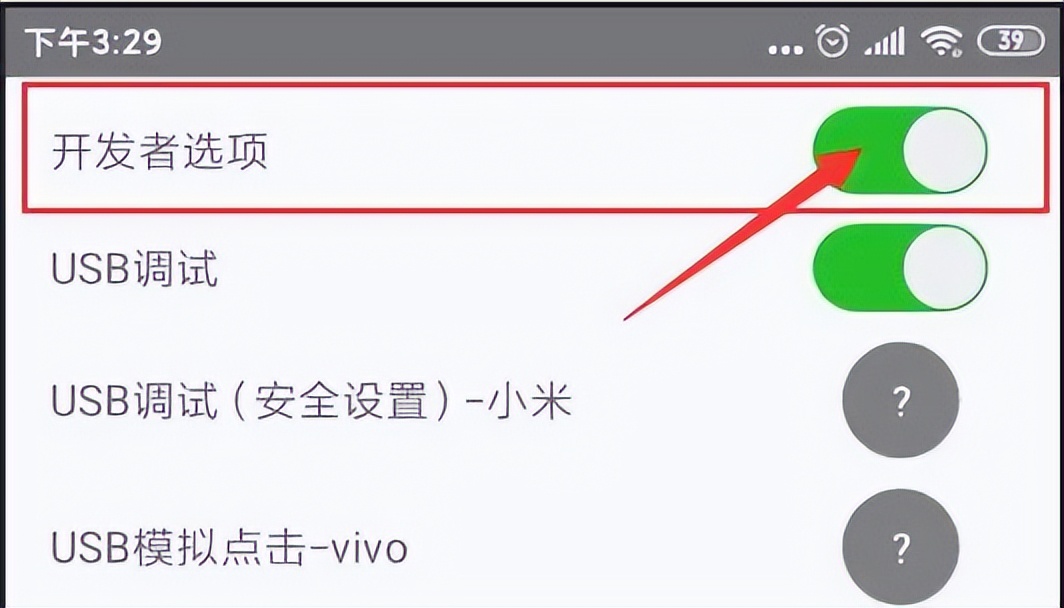 小虎卫,小虎卫好用吗