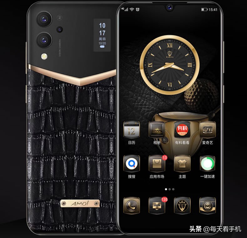 夏新手机699元怎么样,公认颜值最高的手机夏新