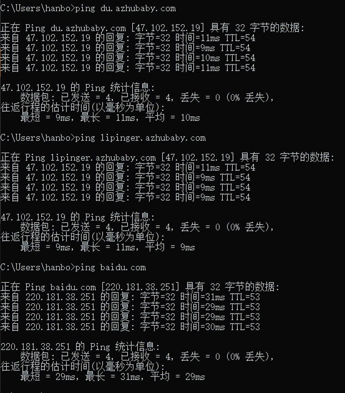 网红面试问题及答案,网红面试问答