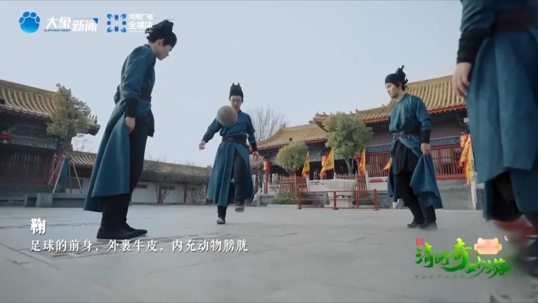 古代蹴鞠,古代女子蹴鞠有多飒