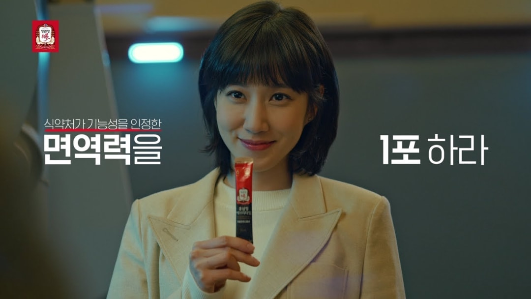 新中式养生，能孕育出一个“韩国正官庄”吗？