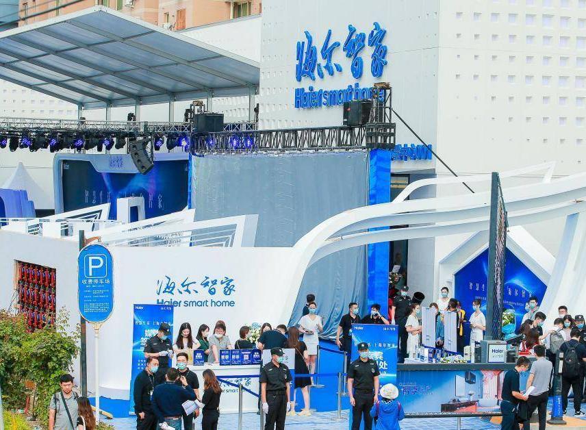 海尔智家财务共享如何管理资金,海尔智家资金管理