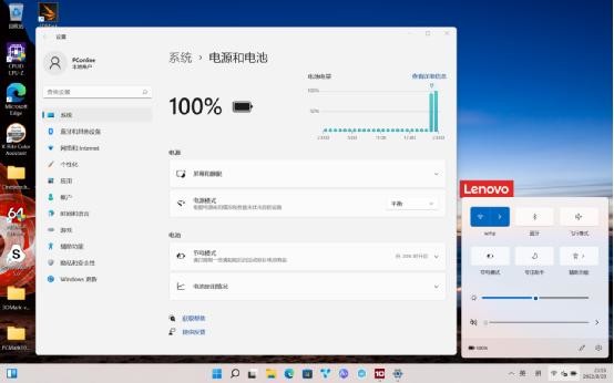 thinkpadneo14评测,thinkpadneo14开箱评测