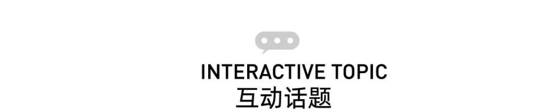 卖账号、赚打赏他们用ChatGPT搞钱