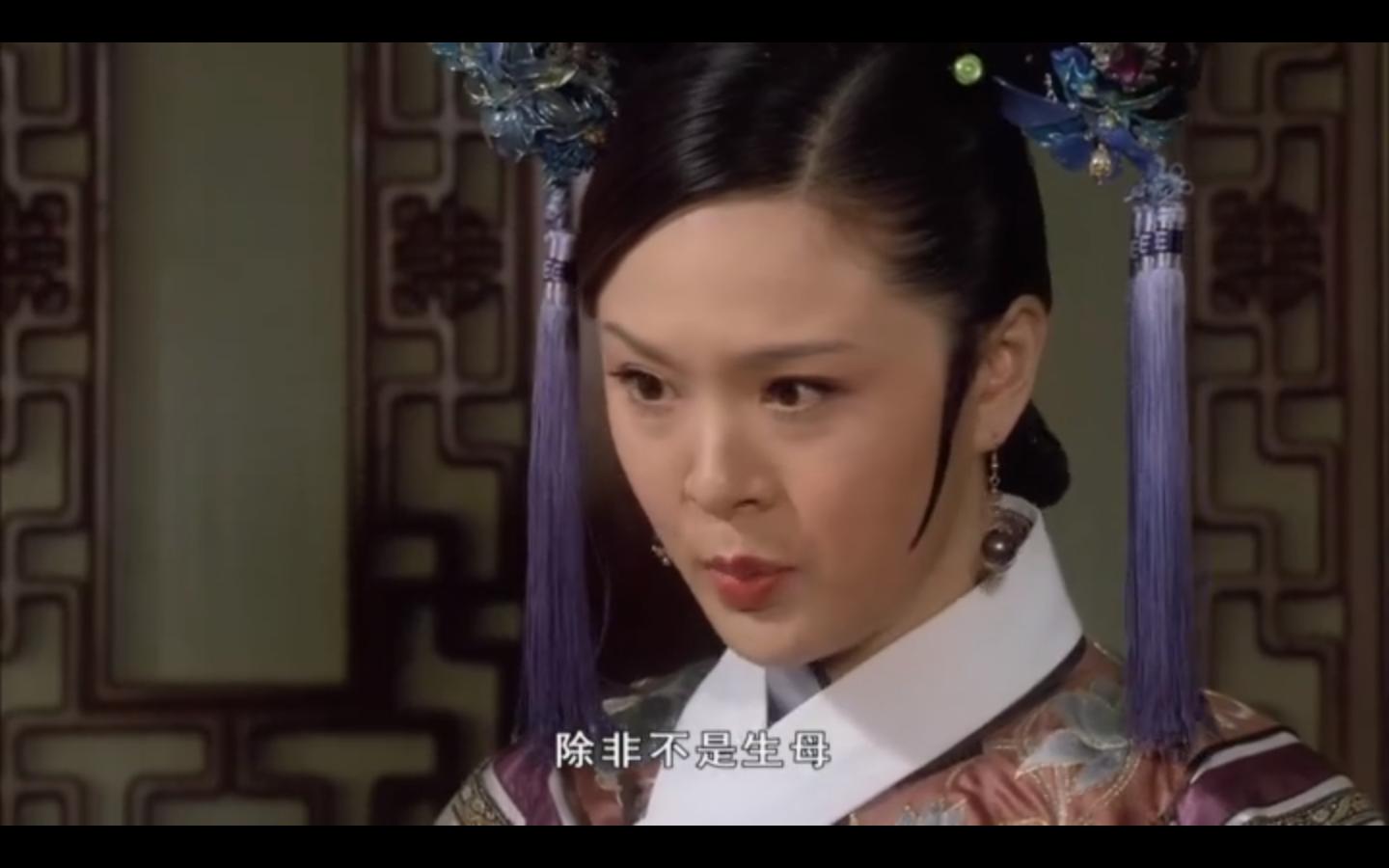 甄嬛传木薯粉事件怎么解决的,曹琴默为什么打木薯粉