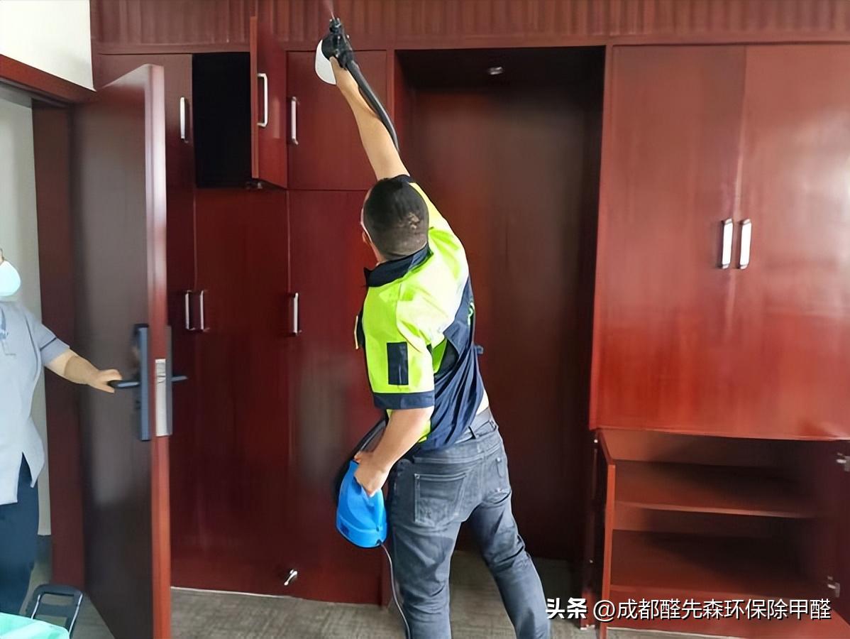 成都快速除甲醛公司哪个好,请问成都除甲醛公司哪家好