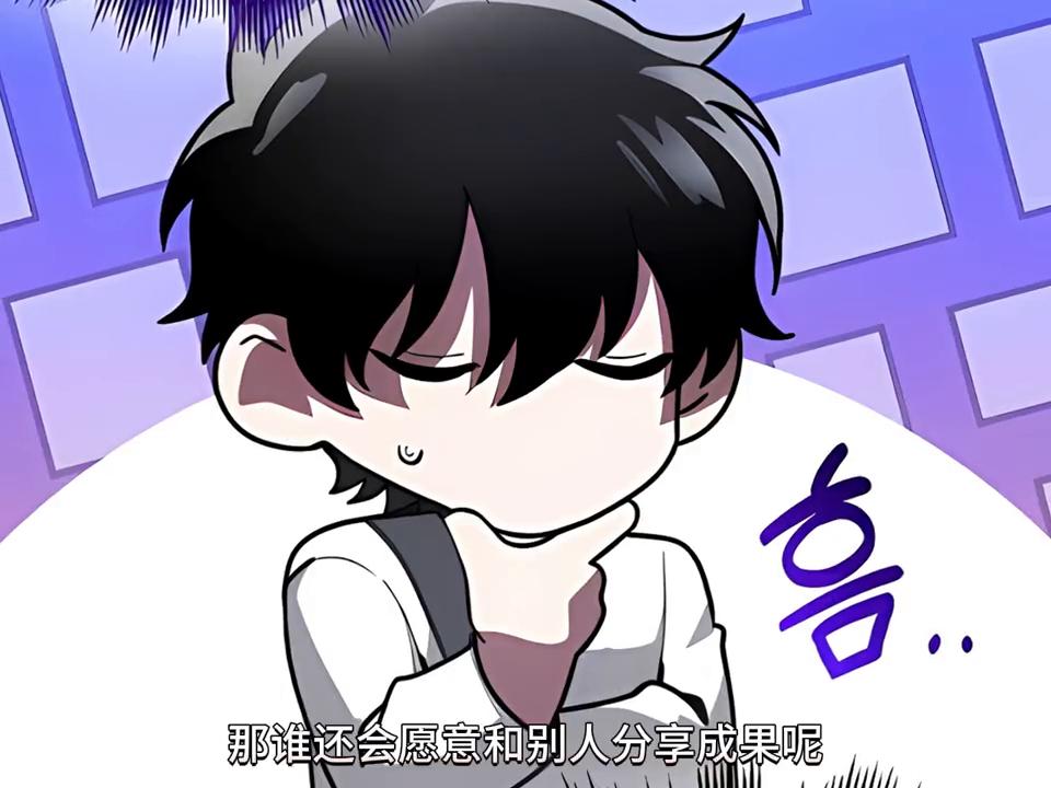 本该被扼杀在摇篮里的天魔竟阴差阳错得到了天神的祝福#二次元