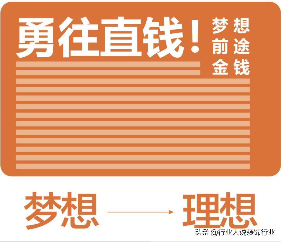 公司招不到销售怎么办,企业招不到合适的人的解决方案